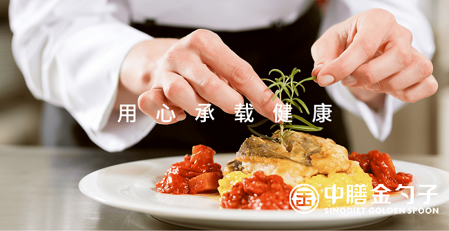 Welcome乐盈 (8).png