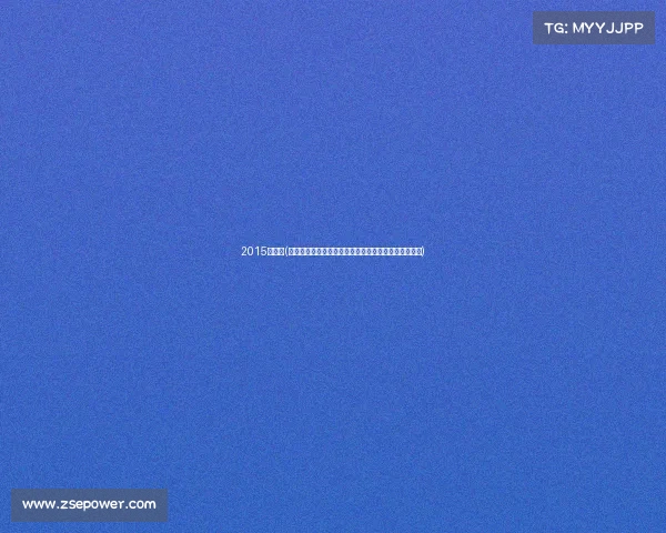 2015全英赛(回顾二〇一五年英国各类重大赛事辉煌成就与难忘瞬间)