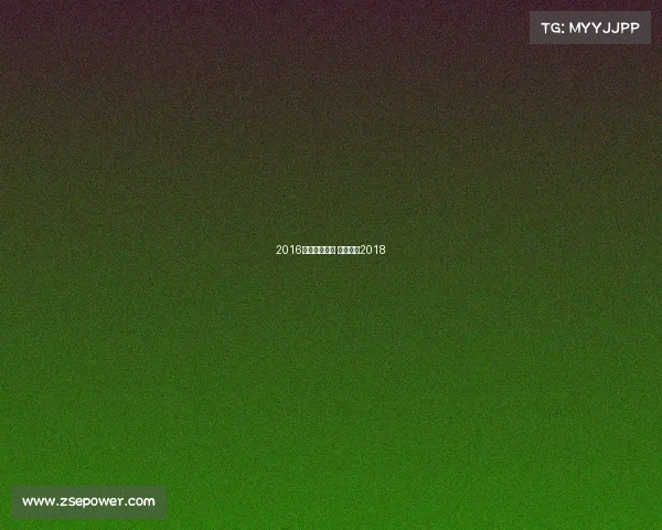 2016速度滑冰赛事 速度滑冰2018