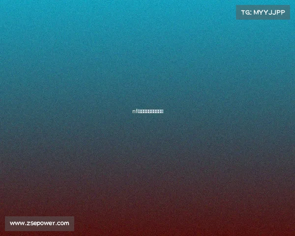 nfl比赛用什么软件可以看