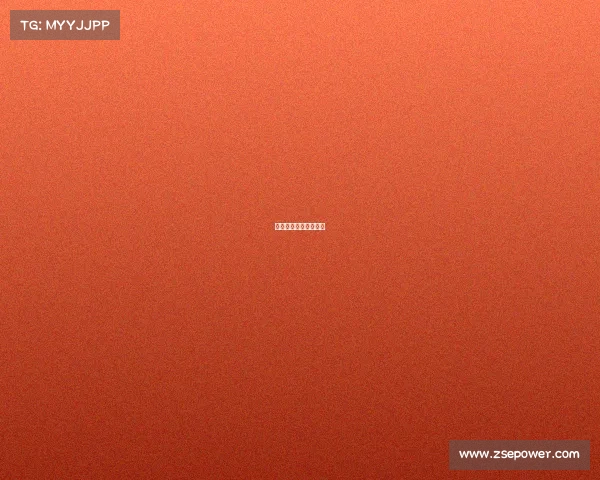 中式八球赛事杨帆简介