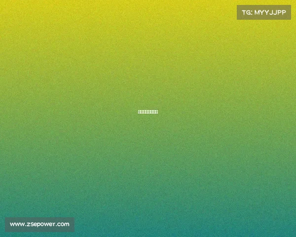 电子竞技下载地址