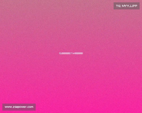 tty电子竞技俱乐部,t1w电子竞技俱乐部