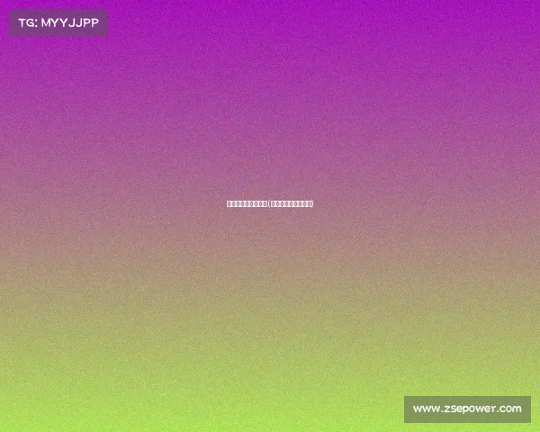 电子竞技俱乐部邢台(邢台有电竞酒店吗？)