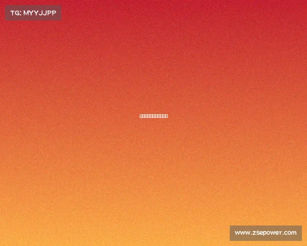 电子竞技后面一句是什么