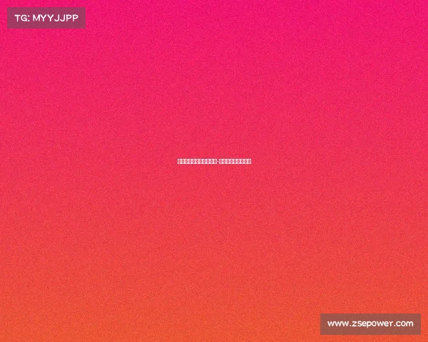 电子竞技泛娱乐体验中心-电子竞技泛娱乐产业